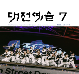 Content block image