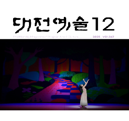 본문 이미지 등록 안됨