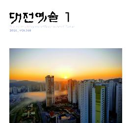 본문 이미지 등록 안됨