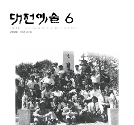 본문 이미지 등록 안됨